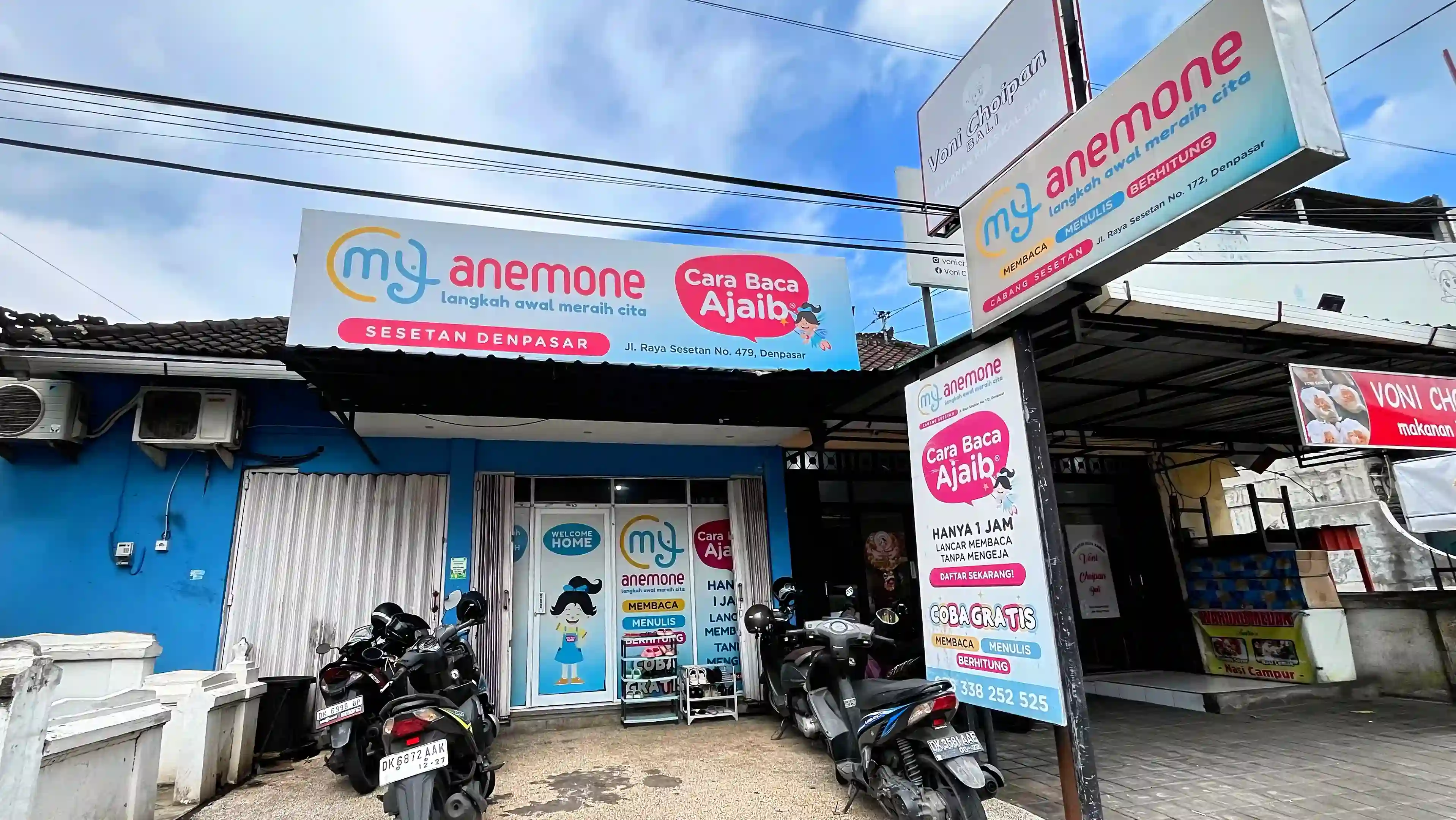 Tampilan luar outlet Anemone Sesetan 2